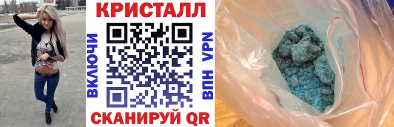 Amphetamine Premium  Новосиль 