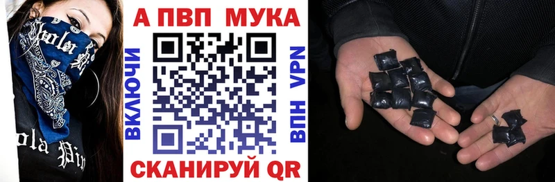 Alfa_PVP СК КРИС  Новосиль 