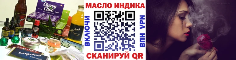 kraken ONION  Новосиль  Печенье с ТГК марихуана 