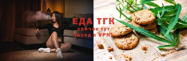соль ск Нязепетровск