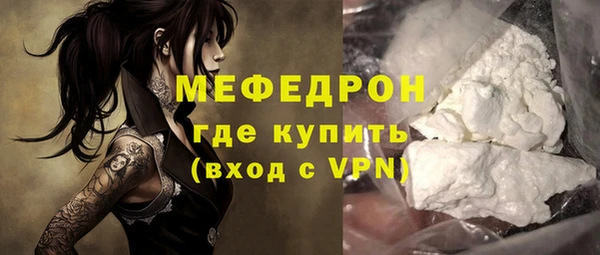 винт Нягань