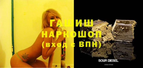 бутират Няндома