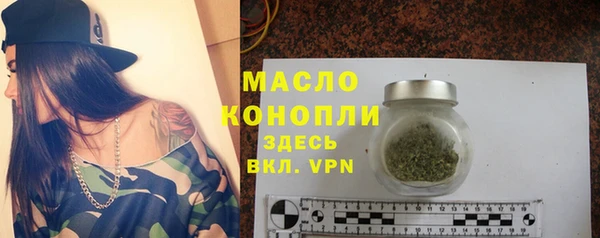 соль ск Нязепетровск