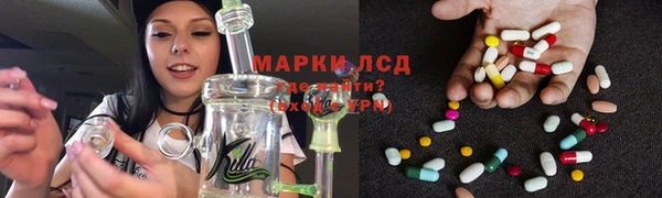 мефедрон Вязьма