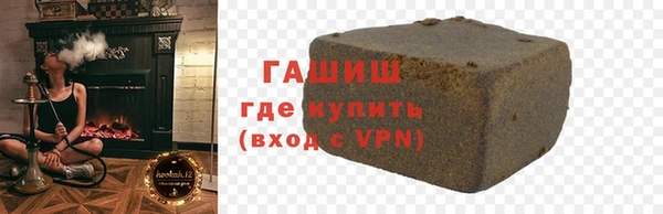 винт Нягань