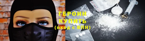 винт Нягань