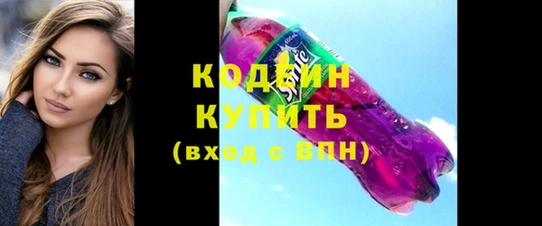соль ск Нязепетровск