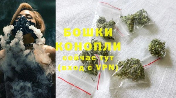 альфа пвп Вязники