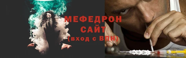 бутират Няндома