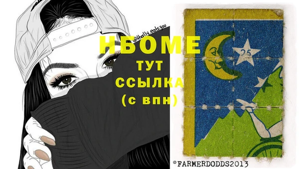 винт Нягань