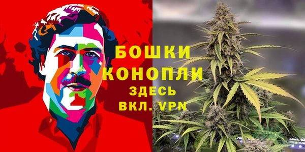 альфа пвп Вязники