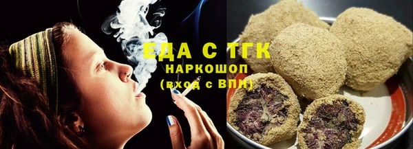бутират Няндома