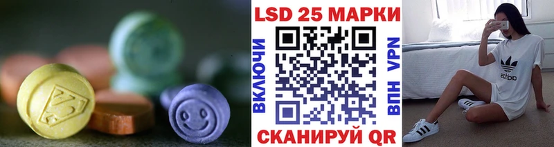 OMG ТОР  Новосиль  Лсд 25 экстази ecstasy 