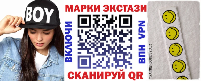 Марки N-bome 1500мкг  МЕГА tor  Новосиль  где продают наркотики 