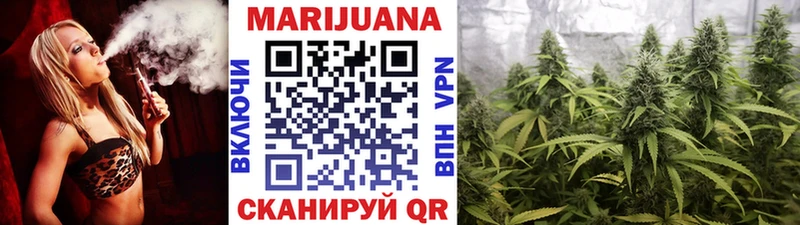 купить   Новосиль  блэк спрут рабочий сайт  Бошки марихуана LSD WEED 